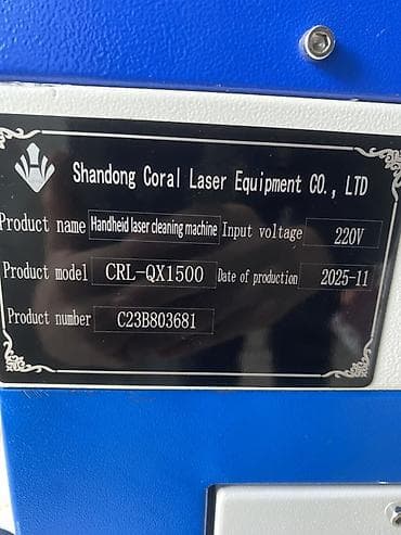 metal dəmir: CORAL RMFL-1500 lif qızdırıcı çiller ilə lazer qaynaq komplekti - — 9