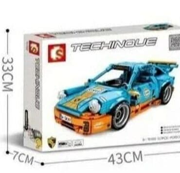 sluban çəhrayı arzular konstruktorları: Lego Konstruktor " Maşın"🚙 🔹Ölkə daxili pulsuz çatdırılma 📦 🔹İç boyut — 3