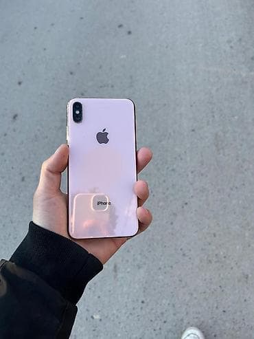soyuducu tap az: IPhone Xs Max, 64 GB, Rose Gold, Face ID — 1