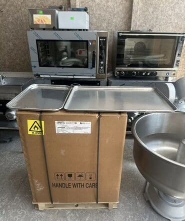 Sinilər: Tepsi Padnus List Türkiyə istehsalı Aluminium 40x60 sm : 17 — 2