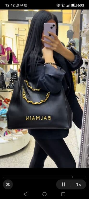 москва универмаг баку золото: Əl çantası, Balenciaga — 1