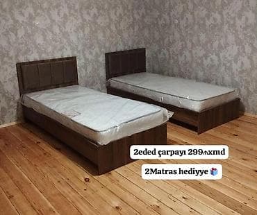 yataq ortusu: Yeni, Təknəfərlik çarpayı, Bazasız, Matras ilə, Siyirməsiz — 1