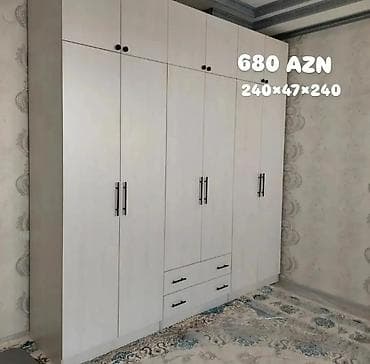 Шкафы для одежды, гардеробы