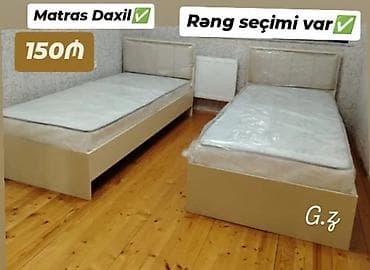 Çarpayılar: Təknəfərlik çarpayı, Matras ilə, Siyirməsiz — 1