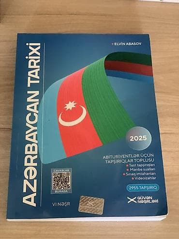 Testlər: Azərbaycan Tarixi – Abituriyentlər üçün tapşırıqlar toplusu (2025) — 1