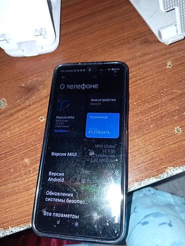 nova 10: Redmi 10, 64 GB, rəng - Mavi, Sensor — 1