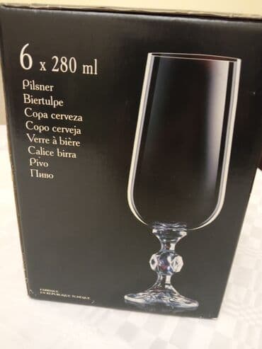 suse caynikler: Qədəhlər, rəng - Yaşıl, Bərkidilmiş şüşə, 250 ml, Belçika — 3