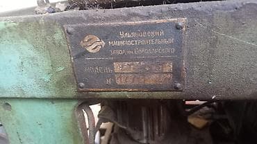 sapı: Metall üçün dəzgah – torna (tokarnı) - Tip: Universall torna dəzgahı — 2