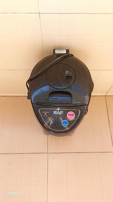 termopot zimmer: Termopot Raf, 7 l, İşlənmiş, Ünvandan götürmə — 4