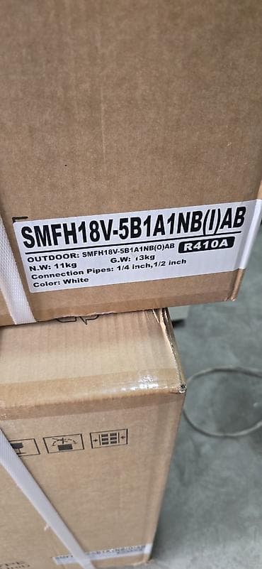 şkaf kondisoner: Skyworth Split Tipli Kondisioner – model: SMFH18V-5B1A1NB(I)AB - Tip — 2