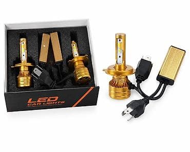 Məhsul: Avtomobil üçün LED faralar dəsti - Tip: LED Car Lights – 2