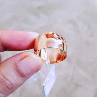 tek qas gumus uzukler: Alyans, Üzük, Çəhrayı qızıl, 583 Əyar, Qaşsız — 2