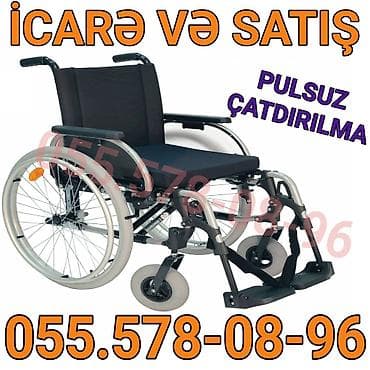 Маски медицинские: Əlil arabası – icarə və satış. - Rahat oturacaq və bel dəstəyi - — 1