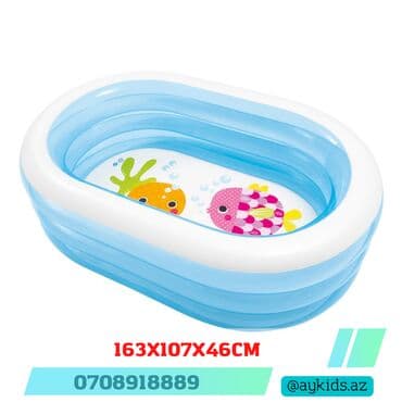 Uşaqlar üçün şişmə hovuz 163x107x46sm 230l 3 yaşdan Sifariş çün zəng