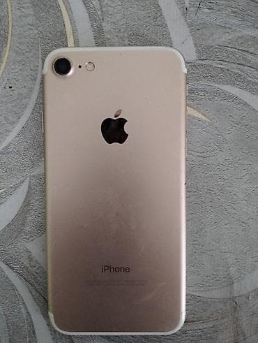 2 ci el iphone 7 plus: IPhone 7, 32 GB, Rose Gold, Barmaq izi — 3