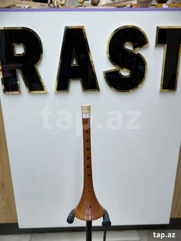 зурна купить: Zurna peşəkar gözəl zil səsə malik Rast musiqi alətləri mağazalar — 1