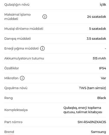 game boy: Samsung Galaxy Buds4 SM-R540 / SM-R540NZKACIS – Qara rəng. Yenidir — 7