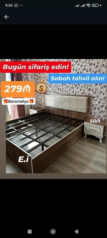 Yeni, İkinəfərlik çarpayı, Matras ilə