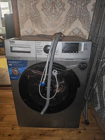 Paltaryuyan maşın Beko, 7 kq, Yeni, Avtomat, Qurutma var, Kredit yoxdur, Ödənişli çatdırılma