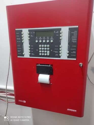 установка сигнализации: Системы безопасности | Сигнализация | Установка, Гарантия — 3