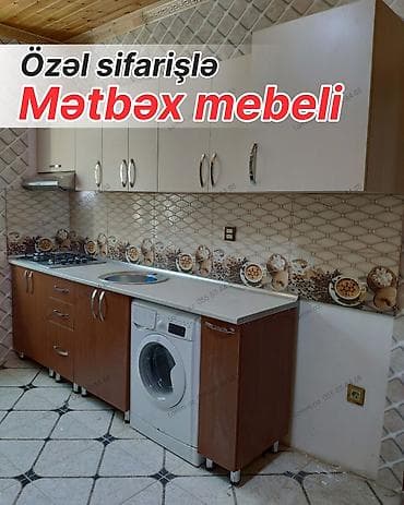 Sifarişlə mətbəx dəsti, Sadə laminat, Kredit yoxdur