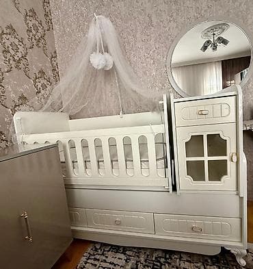 Oğlan və qız üçün, Dördbucaq, Beşik, Yellənmə mexanizm ilə