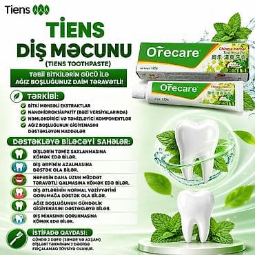 citi net: Tiens Orecare Bitki Mənşəli Diş Məcunu – Çin bitki ekstraktları ilə — 1