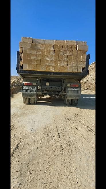 Məhəccərlər: Kubiklər, Kredit yoxdur — 2