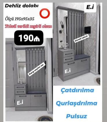 dəhliz üçün dolab: Yeni, Dəhliz dolabı — 1