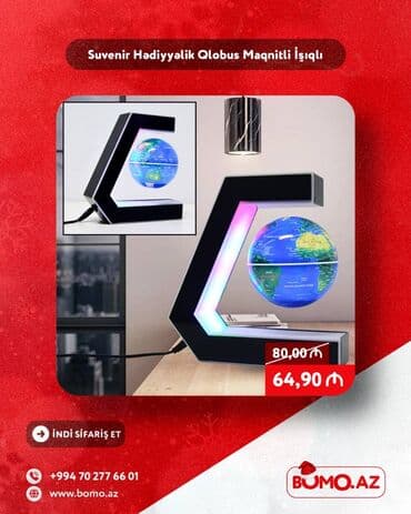 Постельное белье: 🎄✨ Yeni il ENDİRİMİ! ✨🎄 🔥 Suvenir Hədiyyəlik Qlobus Maqnitli İşıqlı — 1