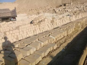 Kubik (Mişar daşı)