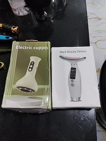 mini notebook computer: Masajor, Vibro masajor, Üz üçün, Yeni, Ünvandan götürmə — 1