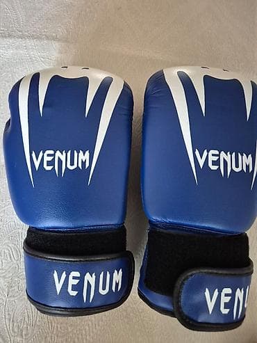 Venum boks/mma məşq dəsti - Dəst tərkibi: - 1 cüt Venum fokus — 2