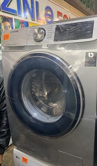 Samsung önyükləməli paltaryuyan maşın - Rəng: gümüş - Ön panel