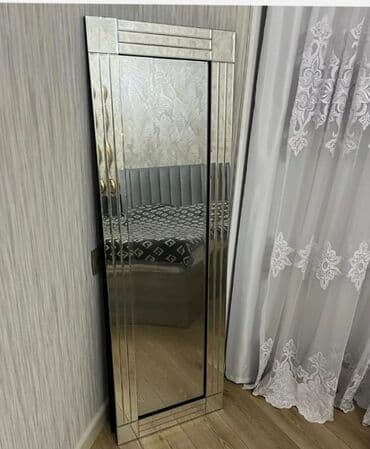 Güzgü Döşəmə üstü