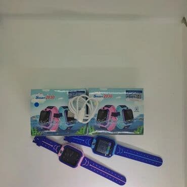 uşaqlar üçün saat: Yeni, Qol saatı, rəng - Göy — 2