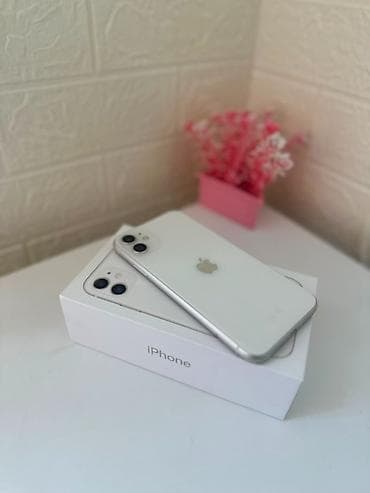 telefon iphone 11: IPhone 11, 128 GB, White Titanium — 2