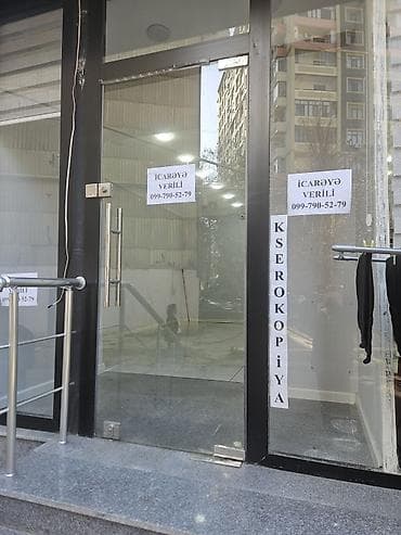 İcarəyə obyekt – vitrinli küçə səviyyəsində sahə - Şüşə giriş qapısı
