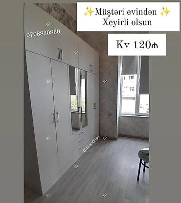 Ağ rəngli, müasir dizaynlı qarderob şkafı. - Geniş tutumlu 6 qapı — 1