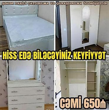 белый комод: Yataq otağı dəsti - Komplekt: iki nəfərlik çarpayı (başlıqla), 3 — 1