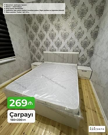 Çarpayı dəsti – 160×200 sm - Mexanizm: açılmayan, bazasız - Komplekt