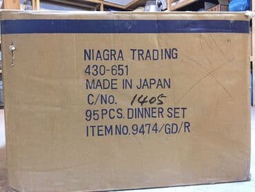 mayalı yumurta: Nahar dəsti, rəng - Qızılı — 15