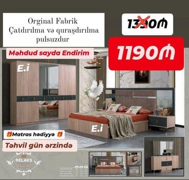 tek neferlik yataq desti: Yataq desti yeni — 1