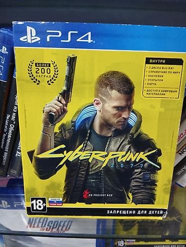 pleşteşin: Qarışıq janr — 1