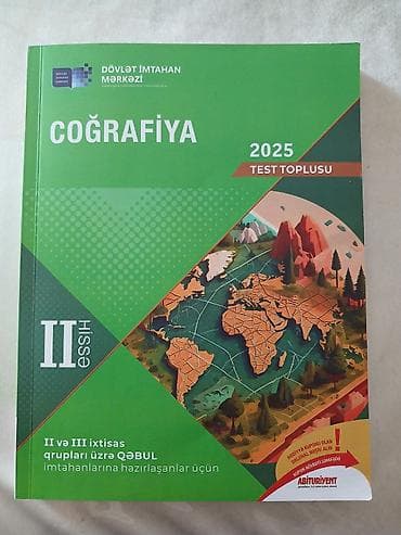 bol: Məhsul: Coğrafiya – 2025 Test Toplusu (II hissə) Xüsusiyyətlər: - — 1