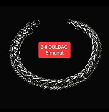 Ювелирные изделия: Браслет — 2