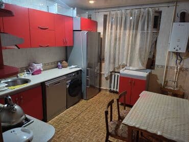 9 cu mikrorayon kiraye evler 2022: Xətai rayonu,Əhmədli qəsəbəsi.Diaqnoz tibb mərkəzinin yanında,9 — 4