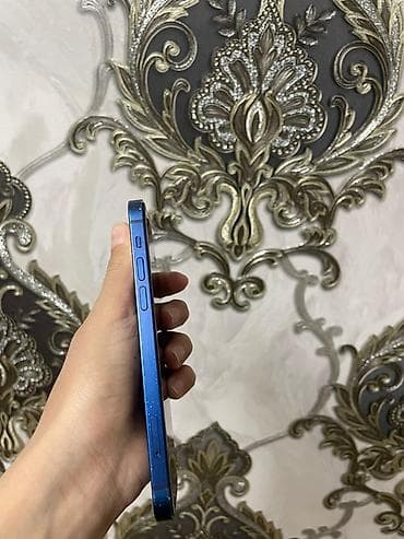 iphone 7 plus в 2020: IPhone 12, 64 ГБ, Голубой — 3