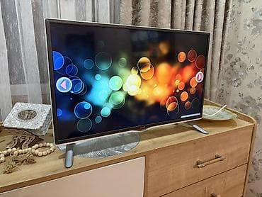 ucuz televizor: İşlənmiş Televizor LG LED ekran 32" HD (1366x768), Ünvandan götürmə, Ödənişli çatdırılma — 1