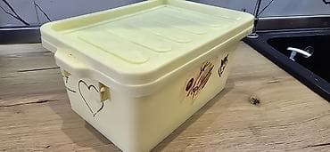 Семена: Plastik saxlama qutusu – qapaqlı, krem-sarı rəngdə. Xüsusiyyətlər: - — 3